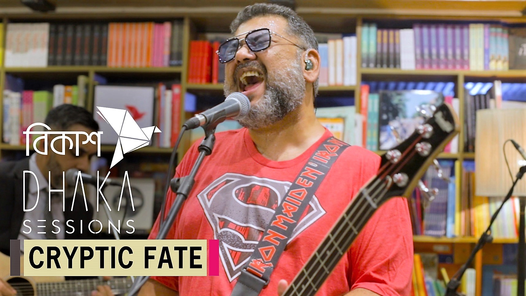 CRYPTIC FATE : DHAKA SESSIONS | Season 05 | Episode 01